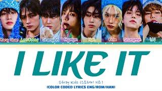 Stray Kids 'I LIKE IT' Lyrics (스트레이 키즈 I Like It 가사) (Color Coded Lyrics)