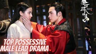 Possessive male lead drama || top possessive male lead drama || aggressive male lead drama