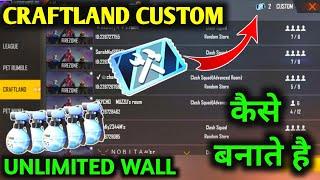 BLUE CUSTOM KAISE BANATE HAIN | FREE FIRE CRAFTLAND CUSTOM UNLIMITED GLOOWALL | BLUE CUSTOM CREATE |