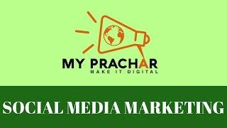 Social Media Marketing In Surat