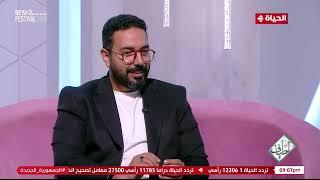 أطياف - د. أحمد مهنى: الكاتب العربي دائما عينه على مصر لأن أعماله تقرأ هنا