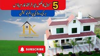 5 Kanal Farm houses for sale on main barki road ,Lahore| Detailed Visit