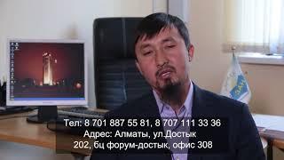 Проблемы в госзакупках и их решение