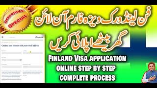 Finland Residence and Work Permit Online Form Filling Complete Step by Step Process #finland