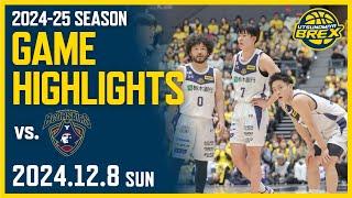 【HIGHLIGHTS】12/8(日) 横浜BC戦 8 December vs. Yokohama B-Corsairs