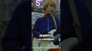 #OKAMOTOS_15th This Video is「Young Japanese」2021 Release #Shorts