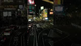 Shibuya crossing Japan