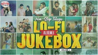 Non-Stop Telugu Lo-Fi Audio Jukebox Vol-1 | Aditya Music Playback | Slow Telugu Songs | Aditya Music