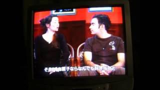 French Lesson on Japanese TV (Jennifer Julien 2007-10-10)