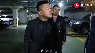 欠钱不还靠上大哥了你就可以这么嚣张，我敢借钱给你就不怕你不还