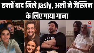 Aly Goni Meets Jasmin Bhasin After Weeks, Videos & Photos Goes Viral All over the Internet