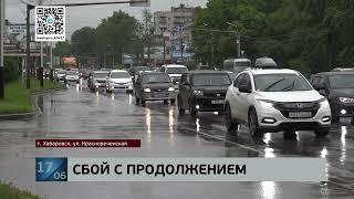 Заработался: из-за приступа за рулем у таксиста пострадали его пожилые клиенты на Краснореченской