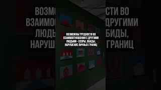за личным прогнозом на месяц - пишите в лс 