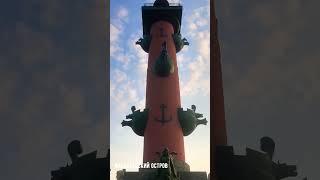 Прогулка по Питеру. Один день из жизни ямальского туриста.