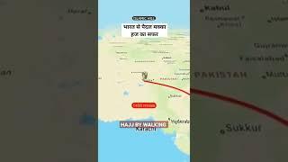 Hajj 2023 || India to Saudi Arabia  | Shihab Chottur | Saudi Arabia Rute Map #ytshorts #shorts