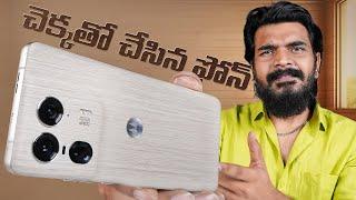 Motorola Edge 50 Ultra Unboxing & initial impressions || in Telugu ||