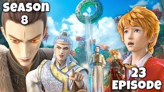 Tales of Demon and Gods Season 7 Part 23 Explained in Hindi | Episode 351 | series like Soul Land