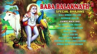 BABA BALAKNATH PUNJABI TOP BALAKNATH BHAJANS I FULL AUDIO SONGS JUKE BOX