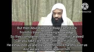 Abul Waleed al Baaji al Maliki vs Ibn Hazm az Zahiri [The Return of the Malikis]