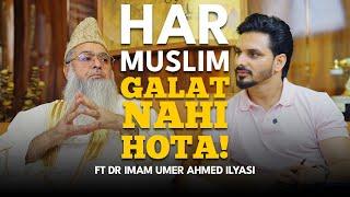 The true meaning of Islam FT Dr. Imam Umer Ahmed Ilyasi #podcast #islam