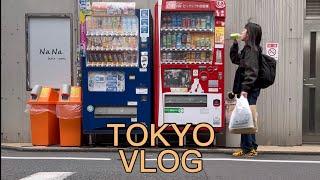 TOKYO VLOG / 트리플 P의 무계획 여행 ⍤⃝彡 / 본격 쇼핑 투어