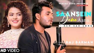 Saansein Dene Aana (LYRICS) OM | Aditya Roy K, Sanjana S | Raj Barman, Palak Muchhal, Chirantan B