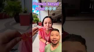 PERMEN KENYAL NATAL ENAK BANGET!!??? #funny #cute #baby #shortsfeed #comedy