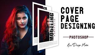 Cover page design in Photoshop ll കവർ പേജ് ഡിസൈൻ ll Ajus design media ll portfolio design