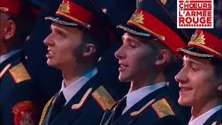 Les Choeurs de l'Armée Rouge Alexandrov - Quand les soldats marchaient