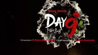 DAY9 shortfilm motion poster by SSV FILMS .. new shortfilm