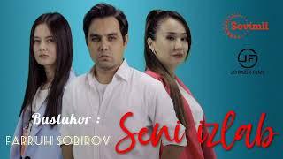 SENI IZLAB | Milliy Serial | SHAPKA Music | Saundtrek | сени излаб | FARRUH SOBIROV |