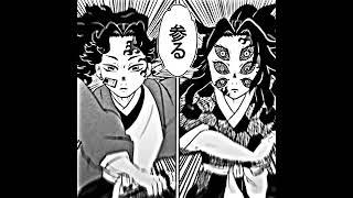 Yoriichi Vs Kokushibo | Demon Slayer Edit