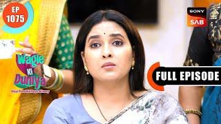 Vidya's Godh Bharai | Wagle Ki Duniya | Ep 1075 | Full Episode | 9 Sep 2024