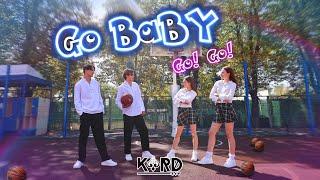 [K-POP] KARD(카드) - GO BABY | Dance Cover by Aogiri