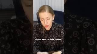 Совсем нет покупателей? #недвижимость