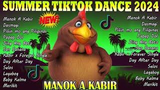 MANOK A KABIR REMIX | NONSTOP DISCO REMIX 2024 | TRENDING REMIX | TIKTOK VIRAL DANCE 