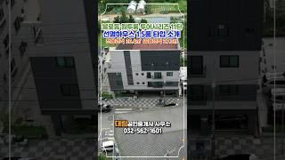 불로지구 선명하우스1.5룸 타입 소개