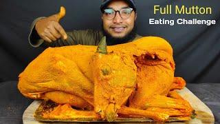 FULL MUTTON EATING CHALLENGE, FULL GOAT EATING CHALLENGE, FULL MUTTON MUKBANG, MUKBANG EATING SHOW