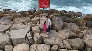 nice helix of my babies  playing in the beautiful beach