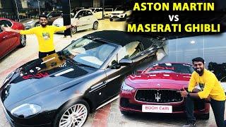 MASERATI vs ASTON MARTIN !! Cheapest Supercars in Chennai | BOOM CARS