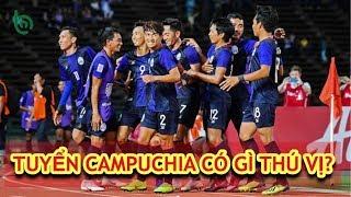 5 SỰ THẬT CỰC THÚ VỊ VỀ ĐỘI TUYỂN CAMPUCHIA  | B CHANNEL