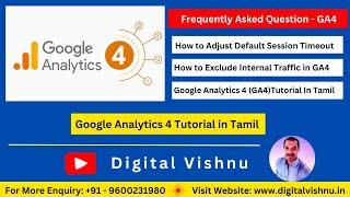 How to Adjust Default Session Timeout   How to Exclude Internal Traffic in Google Analytics 4 (GA4)