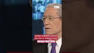 China admits they are ‘no longer scared’ of the US with this move #shorts #china #cybersecurity