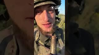 "Четкий Паца" и его "орлы"