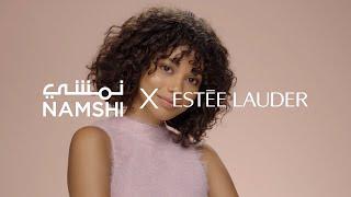 Namshi | Estee Lauder Futurist Collection