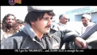 Film Afghani Charkh - HD     فلم افغانی چرخ