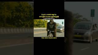 The gorilla is riding a bicycle#shorts|hello Charlie|#short