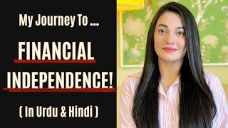 Is Financial Freedom Necessary? | (English Subtitles) | Muniba Mazari