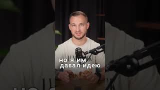 ЛУЧШИЙ способ МОТИВИРОВАТЬ сотрудников! #мотивация #руководитель #сотрудники