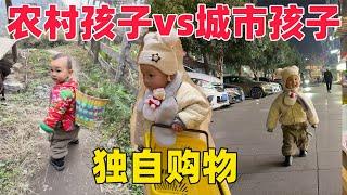 现在下山逛街很费力，再过几天路通路就可以随去随回，一桁自己去购物，自己买自己喜欢吃的东西